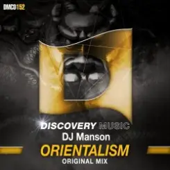 DJ Manson - Orientalism (Original Mix) слушать онлайн