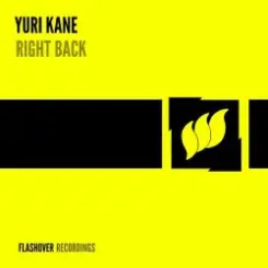 Yuri Kane - Right Back слушать онлайн