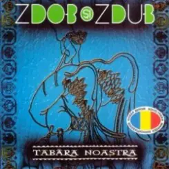 Zdob și Zdub - Nunta Extremala слушать онлайн