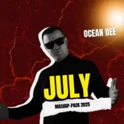 KLER & DAViD GUETTA - На вінілі (Ocean Dee Edit) слушать онлайн
