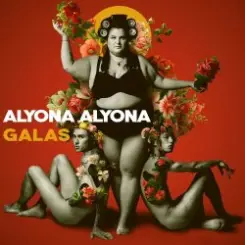 alyona alyona - Назавжди ваша слушать онлайн