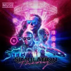 Muse - The Dark Side (Alternate Reality Version) слушать онлайн