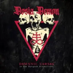 Dosia Demon - Fritenite слушать онлайн