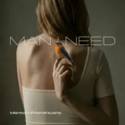 Olivia Dean - Man I Need (Mentol & From:Ksusha Cover Remix) слушать онлайн