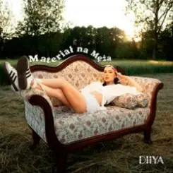 Diiya - Materiał na Męża слушать онлайн