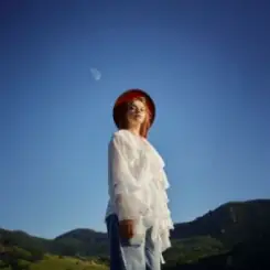 Maryna Krut - Пісня буде поміж нас слушать онлайн
