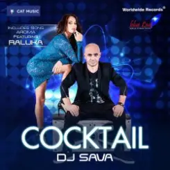 DJ Sava feat. Andreea D - Free (Deepside Deejays Remix) слушать онлайн