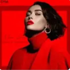 Davvi - New Love слушать онлайн