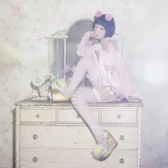 Hanae - Kanoyama слушать онлайн