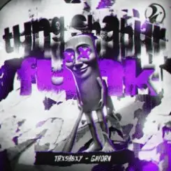 TRXSHBXY & GAVORN - TUNG SAHUR FUNK (Super Slowed) слушать онлайн