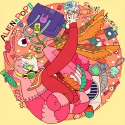 Snail's House - Candy Spaceship слушать онлайн