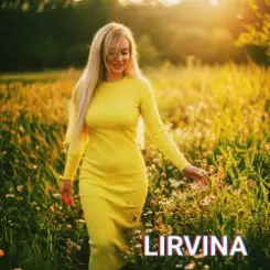 Lirvina - Тёплый май слушать онлайн