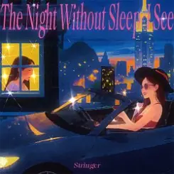 Xian Zi - Seeing Through слушать онлайн