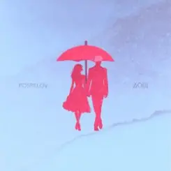 Pospelov - Дощ слушать онлайн