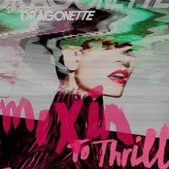 Dragonette - Our Summer слушать онлайн