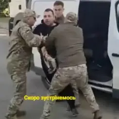 Нейросеть - Скоро зустрінемось слушать онлайн