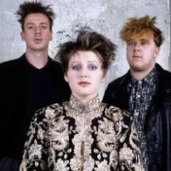 Cocteau Twins - Athol-brose слушать онлайн