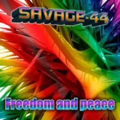 SAVAGE-44 - Perfect dance слушать онлайн