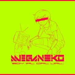 Meganeko - 2k9 battle jam слушать онлайн