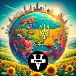 Victor PROG - Глобус Украины слушать онлайн