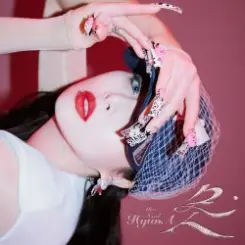 Hyuna - Mrs. Nail слушать онлайн