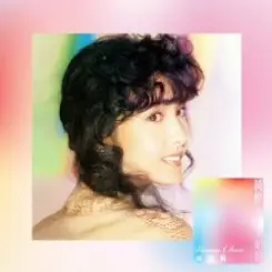 Vivian Chow - Galaxy слушать онлайн