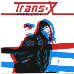 Trans X - Into The Light слушать онлайн
