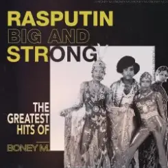 Boney M - Barbarella Fortuneteller слушать онлайн