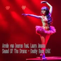 Armin van Buuren feat. Laura Jansen - Sound Of The Drums (Bobina Remix) слушать онлайн