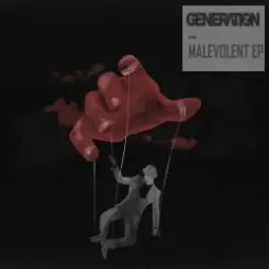 Dubinin - Temptations слушать онлайн