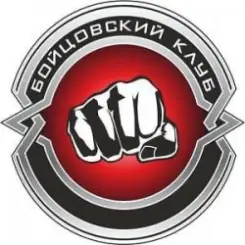 Sentinels - Кланы гибнут слушать онлайн