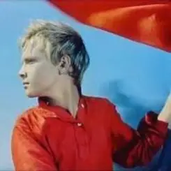 Сергей Парамонов - Товарищ Песня слушать онлайн