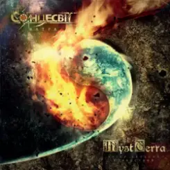 MysTerra - Rosenrot слушать онлайн