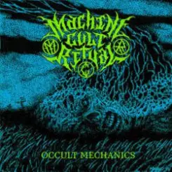 Machine Cult Ritual - Withered слушать онлайн