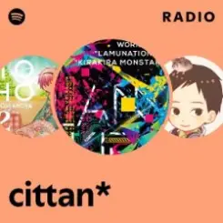 cittan - omokage behind the mask слушать онлайн