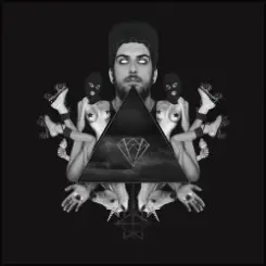 Savant - Pizza Power Alien слушать онлайн