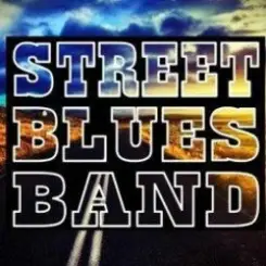 Street Blues Band - Песня о звездах слушать онлайн