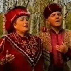 Диана и Василий Матющенко - I вчора в куми слушать онлайн