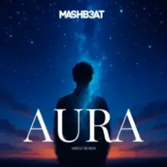 MASHB3AT - AURA слушать онлайн