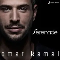 Omar Kamal - Bridge Over Troubled Water слушать онлайн
