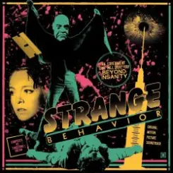 Tangerine Dream - The Divorce слушать онлайн