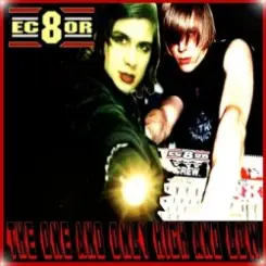 EC8OR - Mad Monkey Alley слушать онлайн
