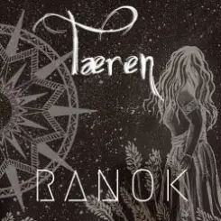 Teren - Ранок слушать онлайн