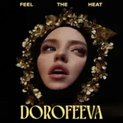 DOROFEEVA - Feel The Heat (L’ubo Deep Remix) слушать онлайн