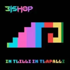 Bishop UPG - Kommunication слушать онлайн