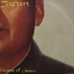 Japan - Visions Of China слушать онлайн