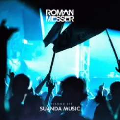 Roman Messer & Diandra Faye - I'll Be Waiting (Extended Mix) слушать онлайн