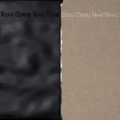 Enno Cheng Feat. Chunho - Leave Our Blood Inside слушать онлайн