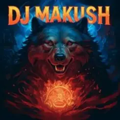 Dj Makush - Билет в один конец слушать онлайн
