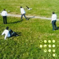 The Unsleeping - Я кусаю щоки слушать онлайн